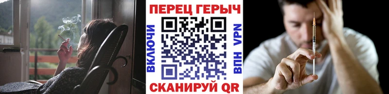 Героин белый  Купить где  Ефремов 