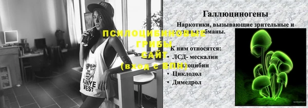 мяу мяу мука Богородск