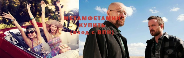 прущий лед Богданович