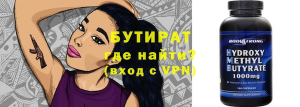 прущий лед Богданович
