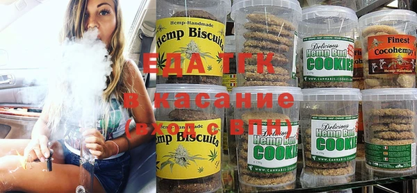 прущий лед Богданович