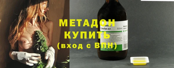 мяу мяу мука Бородино