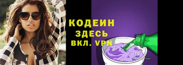 mix Бугульма