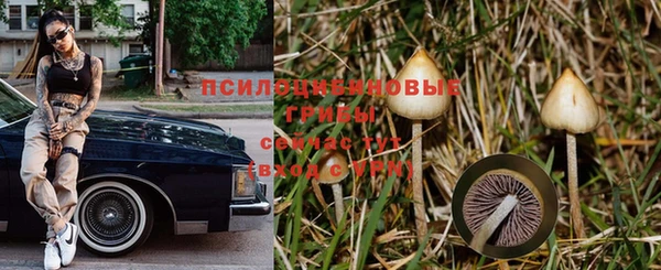 кокаин VHQ Богородицк