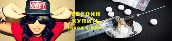 прущий лед Богданович