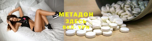 прущий лед Богданович