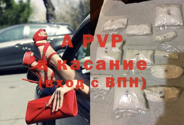 кокаин VHQ Богородицк
