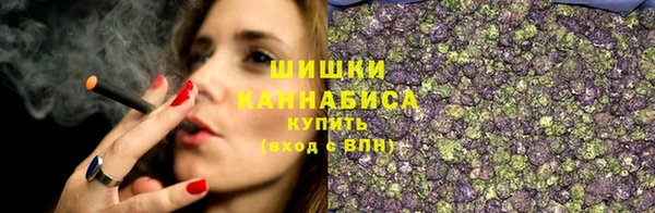 mix Бугульма
