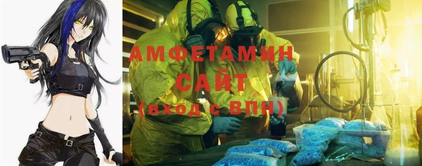 прущий лед Богданович