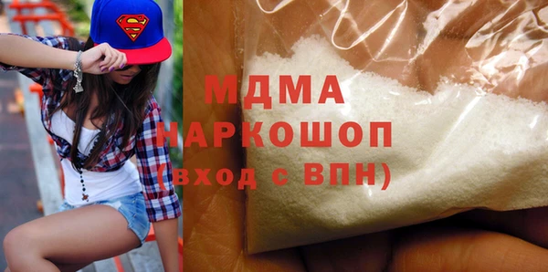 прущий лед Богданович