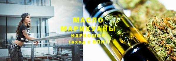 мяу мяу мука Богородск