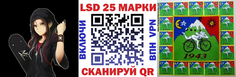 Наркотические марки 1500мкг Ефремов