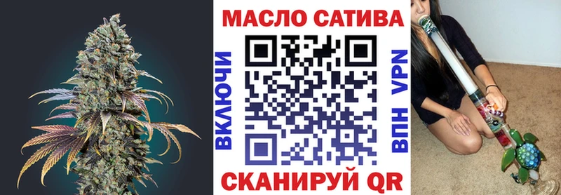 Дистиллят ТГК вейп с тгк Купить где Ефремов